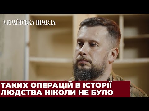 Таких операцій ніколи в історії людства не було — Білецький вперше про підтримку гарнізону Маріуполя