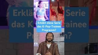Wie funktioniert das K-Pop-Trainee-Programm?🎤 🎶 💿 #kpop #k-pop