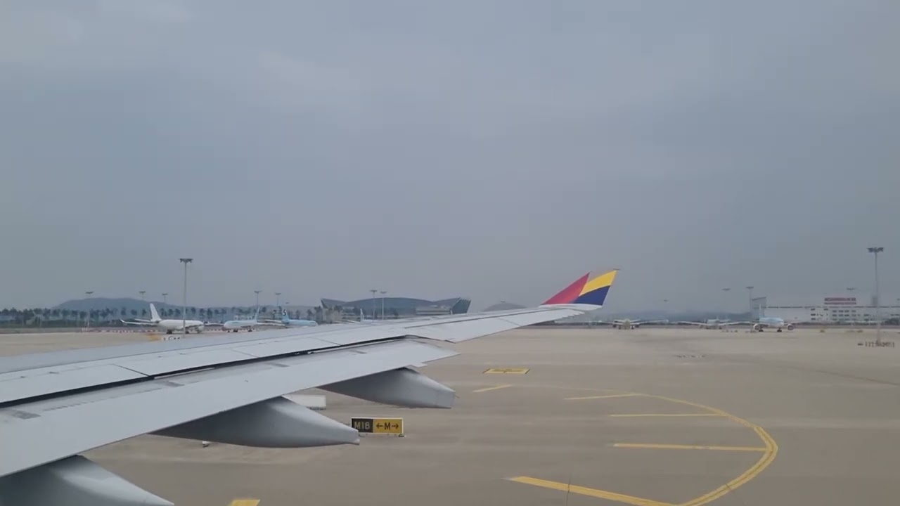 [항공]아시아나항공 OZ106 인천국제공항 이륙