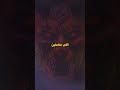 هتوحشونا و هنستناكم في الاكونتات التانية بتاعتنا بس حبينا نقولكم اننا استمتعنا بكل فيديو نزل هتوحشونا و هنستناكم في الاكونتات التانية بتاعتنا بس حبينا نقولكم اننا استمتعنا بكل فيديو نزل