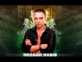 Hossam Habib - Shoft B'einaya (Daniel Mustafovic Remix)