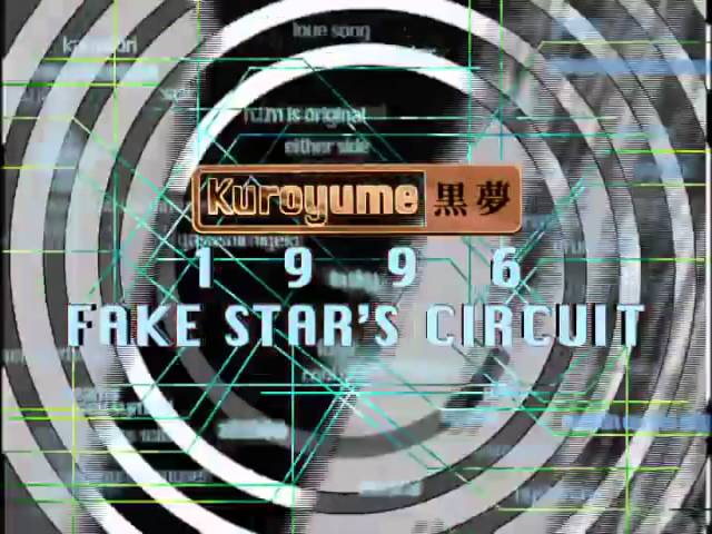 黒夢 1996 FAKE STAR'S CIRCUIT/TOUR DODUMENT OPENING - YouTube
