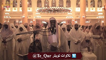 سورة النجم - الشيخ عادل الكلباني من تراويح 1435 / 2014