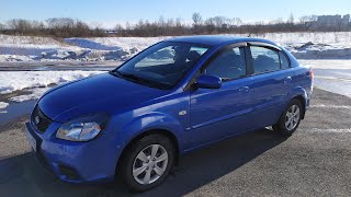 :   KIA RIO ll    -