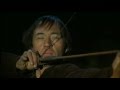 Kung Fu: Wisdom From Archery