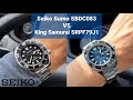 Seiko Sumo SBDC083 vs King Samurai SRPF79J1