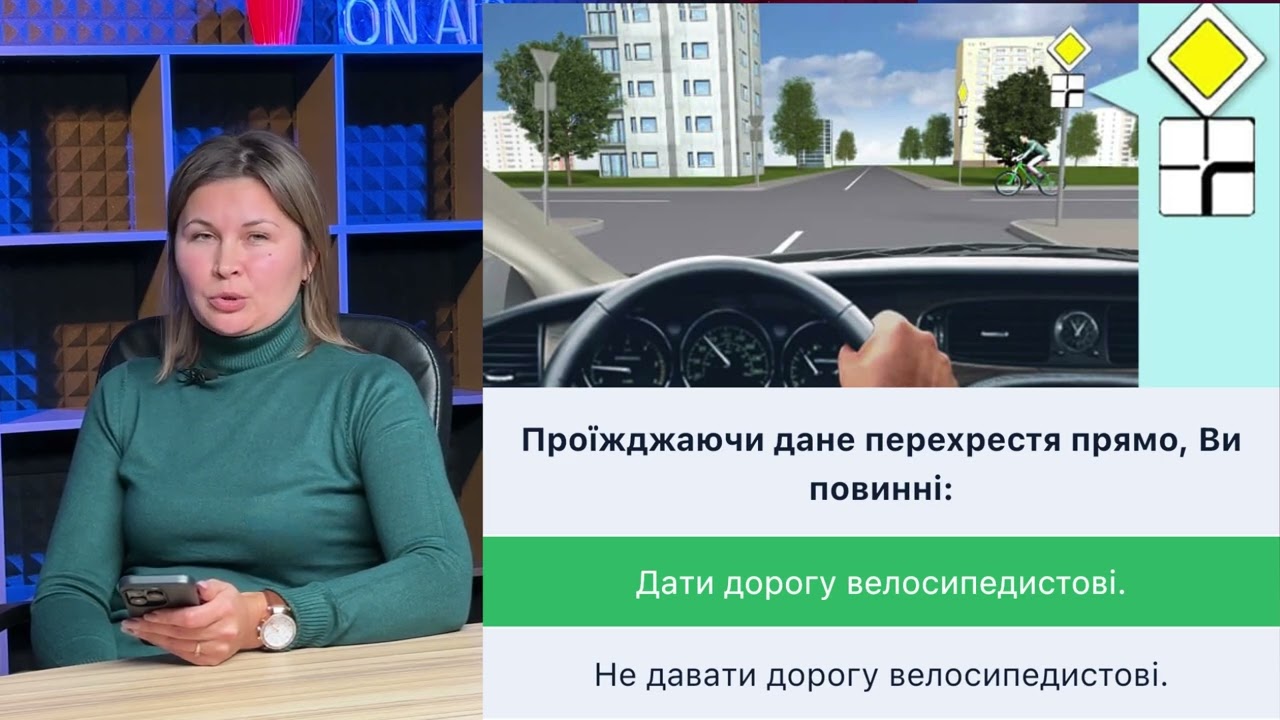 Постер відеопояснення