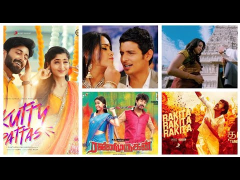 Tamil Songs - Wedding Collections - High Energy Dance Beats #tamilsongs #tamil #tamilmusic