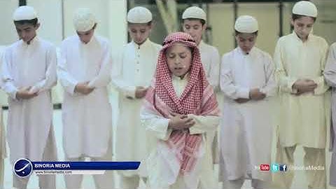 تلاوة غاية في الجمال ❣️