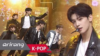 [Simply K-Pop] ASTRO(아스트로) _ Crazy Sexy Cool(니가 불어와) _ Ep.290 _ 111017