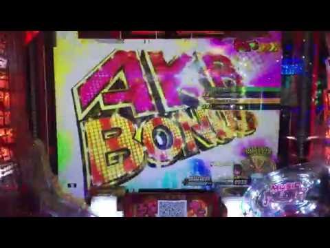 パチンコ　AKB48バラの儀式　たまに働く赤保留