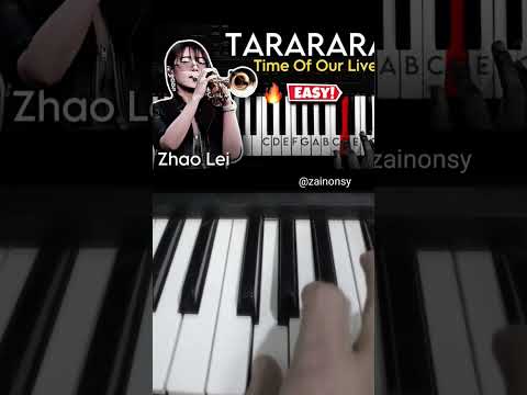     العازف أونسي موسيقى تريند   