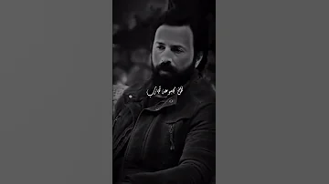 نحنا مجموعة تجارب تيم حسن ناصيف زيتون الهيبة جبل شغف عتاب خذلان 