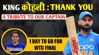 Thank You Virat Kohli - A Tribute To Our Captain | WTC Final | NZ v Ind | RJ Raunak