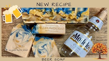 NEW Recipe - 🍁 Making Cold Process Beer Soap 🍺 | Ellen Ruth Soap #maker #soapmaking #recipe