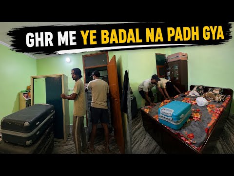 Ghar ka ye setup aap ko nhi aa gya pasand