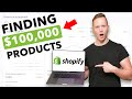 This One Dropshipping Product Research Strategy Found Me A $100K Product