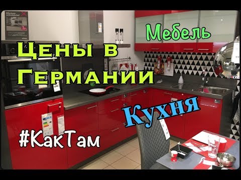 Самые актуальные цены