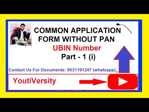 COMMON APPLICATION FORM WITHOUT PAN of Enterprise LIVE UBIN APPROVAL || Part-1