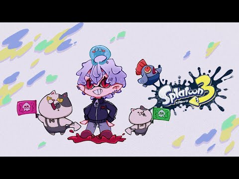 【 スプラ3 】ヌプラトゥーン3【 ウデマエ G－ 】