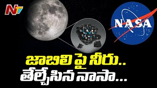 NASA's SOFIA Discovers Water On Sunlit Surface Of Moon | NTV screenshot 3