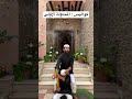 ان شاء الله النتيجة تعجبكم 
