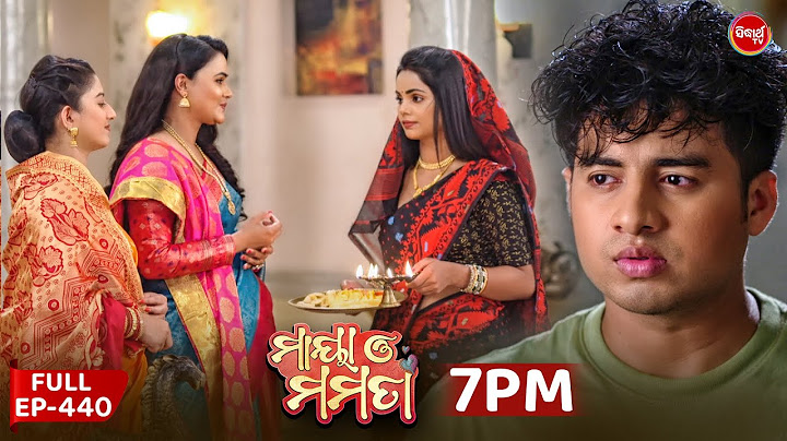 Maya O Mamata | Ep 440 | Full Episode | ମାୟା ଓ ମମତା | Mon–Sat @7PM | Sidharth TV Mega Serial