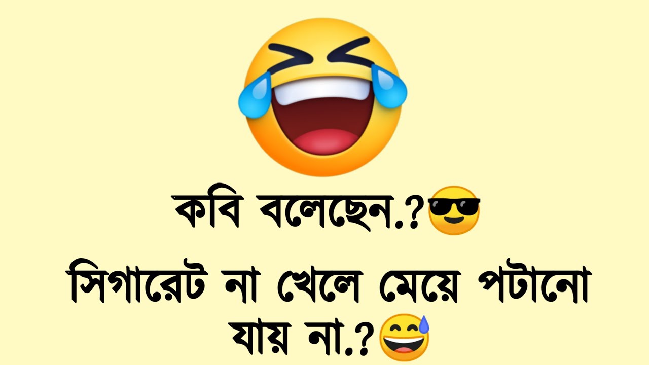 Status l. Status l. Mochat clone app 4pda. Dulces sueños mi corazón красивые картинки. машина 280 л.