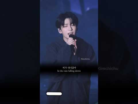 Still With You Lyrics Eng Translation Kim Chichu Trending Aesthetic Jungkook 정국