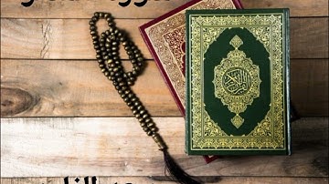 سورة المدثر بصوت الشيخ سعد الغامدي تلاوة خاشعة مؤثرة ✨❤️👍🥹🎧