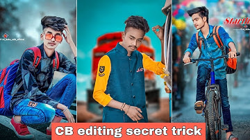 how to edit hair and skin smooth like subh devil || CB editing like subh devil || CB editing secret?