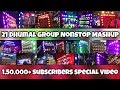 Dj dhumal unlimited  collection    150000 subs special  best sound quality