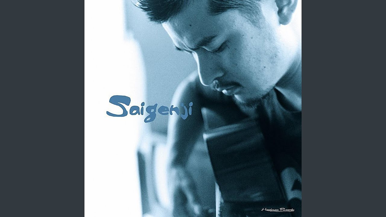 Watch MONOTONE on YouTube Watch MONOTONE on YouTube