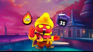 гайд на джина. Тащи как про#guide #brawlstars