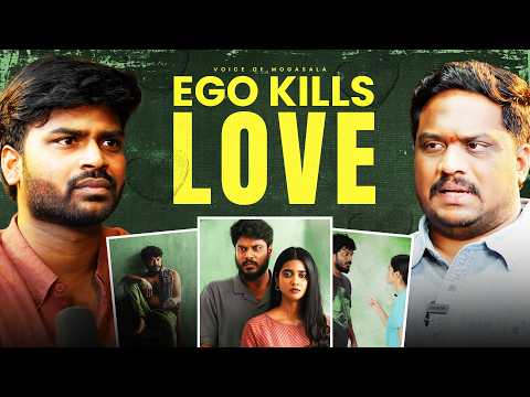 What Happens When Ego Enters Love? 💔| Voice of Mogasala | VOM | #shorts #telugupodcast
