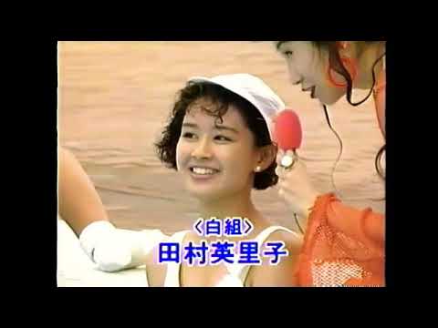 女だらけの(ポロリだらけ)水泳大会(1) 田村英里子、西田ひかる、Ribbon, Coco　多数