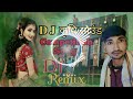 Dj Krishi Competition Song 2026 New Song