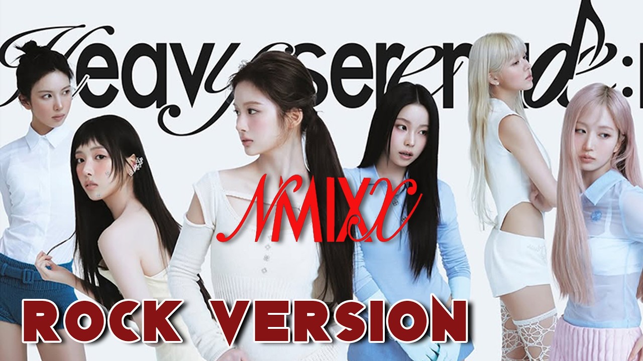 NMIXX 