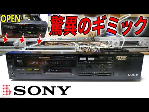 SONY ビデオデッキ SL-F201とカセット 2025年最新】SONY SL-F201