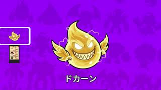 Elemental Merge Monster : 最強コンボを見つけろ！ screenshot 3