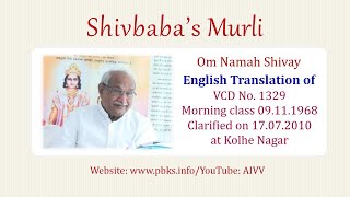 English Translation of VCD 1329 #aivv @A1SPIRITUALUNIVERSITY