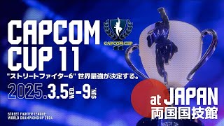 かずのこチャンネルの配信のサムネイル画像