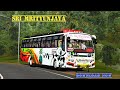SRI MRITYUNJAYA KARNATAKA PRIVATE bus livery BUSSID/krishna bus mod Karnataka livery.Download now
