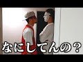 ツッコミどころしかない実写のホラーゲームがヤバすぎたwwwwww ツッコミどころしかない実写のホラーゲームがヤバすぎたwwwwww