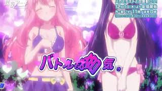 バカとテストと召喚獣にっ! CM AbemaTV バカとテストと召喚獣にっ! 検索動画42 バカとテストと召喚獣にっ! CM AbemaTV バカとテストと召喚獣にっ! 検索動画 42