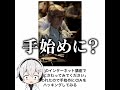 【後悔】殿堂入りボケてがマジでツッコミどころ満載だったwww【2510弾】