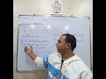 Solubility of gases in water(जल में घुलने वाली गैसें)#education #science #ncertscience#cbseboard