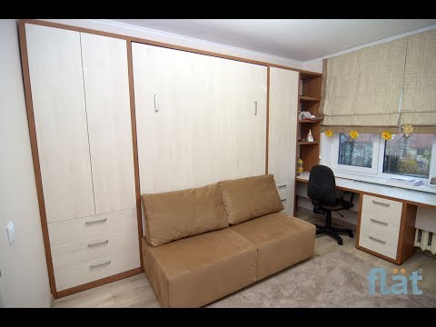 FLAT - Сhildren's Room. Double Wall Bed. Big Table And Storage. Smart Furniture.