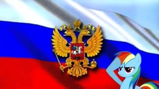 Russia Anthem Ranbow Dash / Soviet Pony