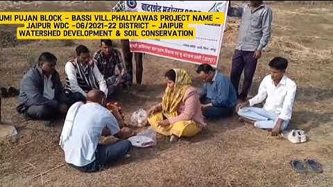 WhatsApp Video 2025 11 23 at 10 36 15 AM